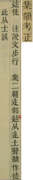 2025-08-15_134242.png