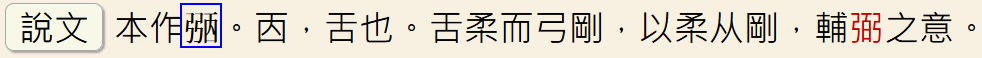 2025-08-15_192707.png