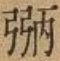 2025-08-15_185656.png