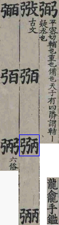 2025-08-15_185031.png