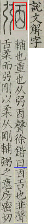 2025-08-15_190110.png