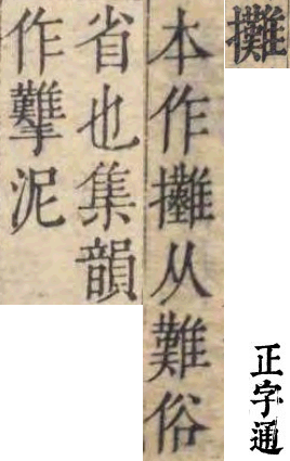 2025-08-16_091314.png