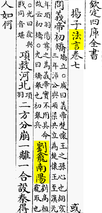 2025-08-16_110812.png