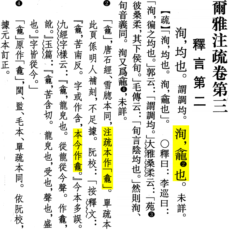 2025-08-16_110203.png