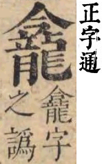 2025-08-16_131634.png