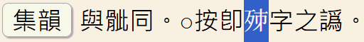 2025-08-16_194307.png
