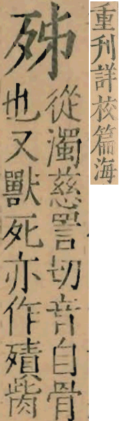 2025-08-16_185023.png