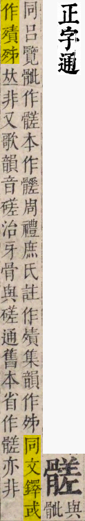 2025-08-16_193831.png