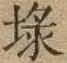 2025-08-18_074502.png
