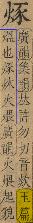 2025-08-20_090837.png