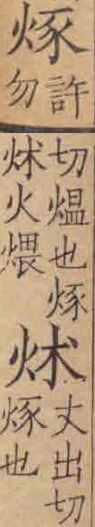 2025-08-20_091202.png