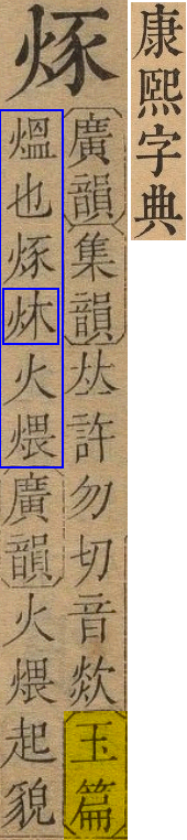 2025-08-20_090837.png