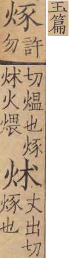 2025-08-20_091202.png