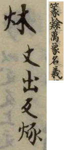 2025-08-20_093705.png