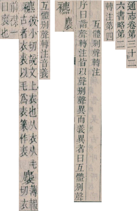 2025-08-20_145617.png