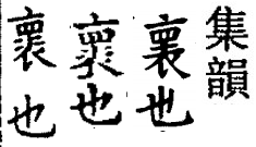 2025-08-20_143140.png