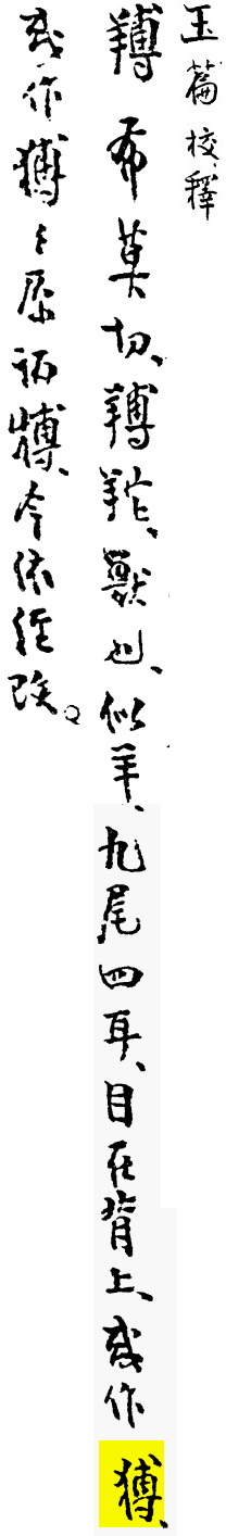 2025-08-21_094631.png