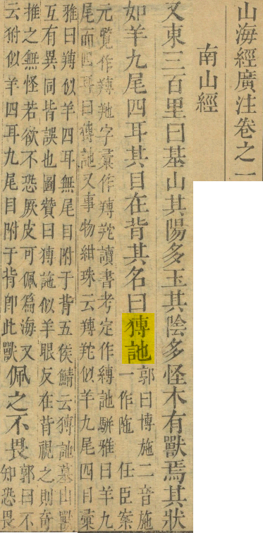 2025-08-21_092411.png
