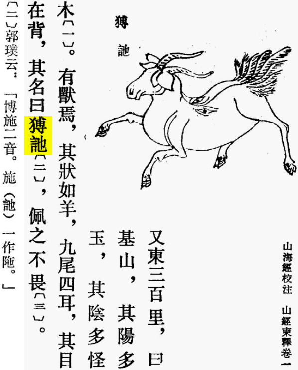 2025-08-21_093040.png