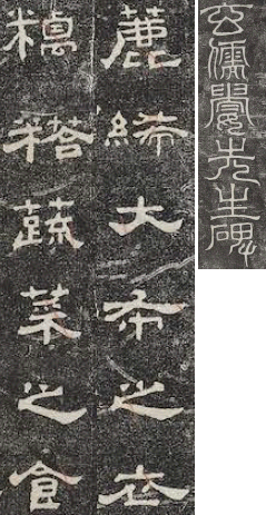 2025-08-21_135113.png