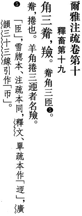 2025-08-21_184309.png