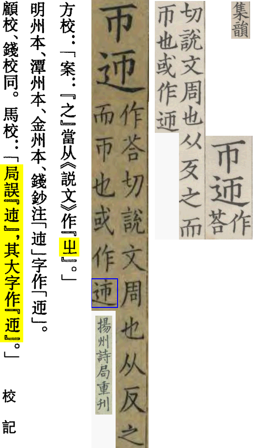 2025-08-21_191912.png