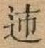 2025-08-21_191052.png