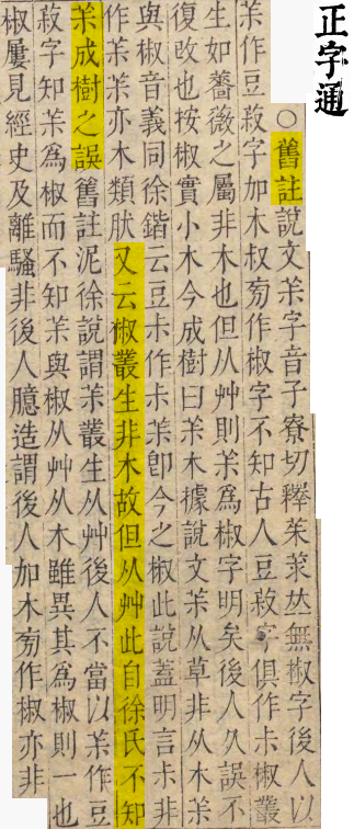 2025-08-22_100934.png