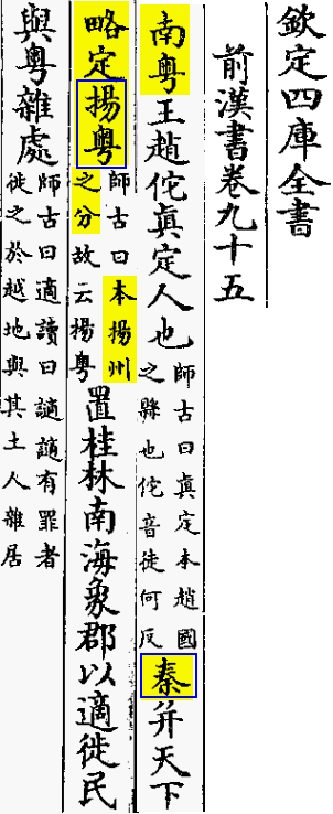2025-08-23_191726.png