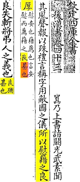 2025-08-29_141817.jpg
