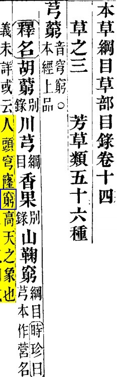 2025-09-01_160907.jpg