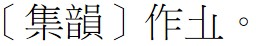 2025-09-05_154928.jpg
