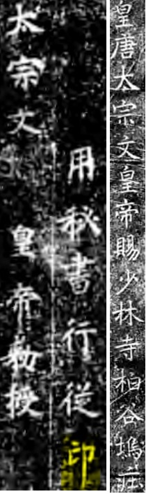 2025-09-06_110840.jpg