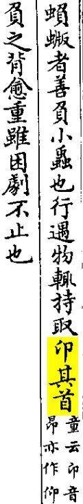 2025-09-06_144041.jpg