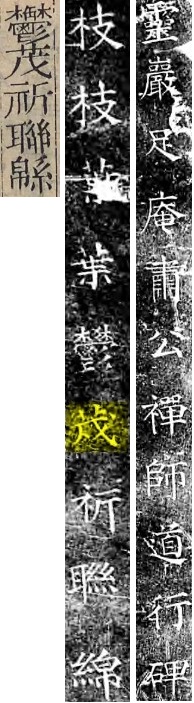 2025-09-08_135119.jpg