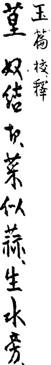 2025-09-10_182655.jpg