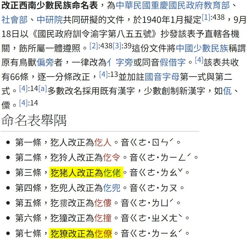c2.jpg
