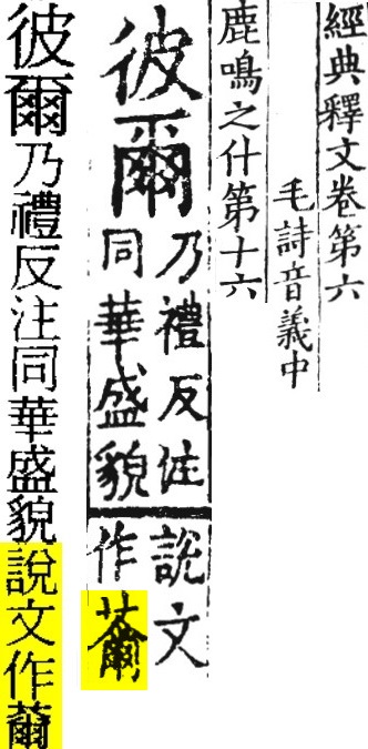 2025-09-19_182233.jpg