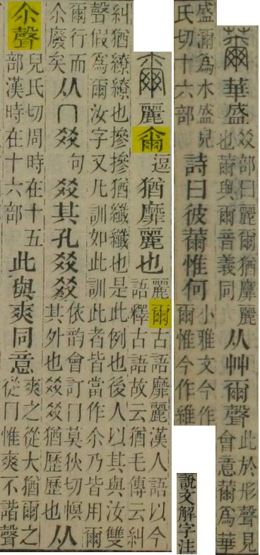 2025-09-19_191750.jpg