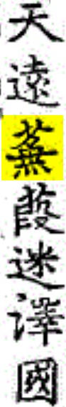 2025-09-20_185044.jpg