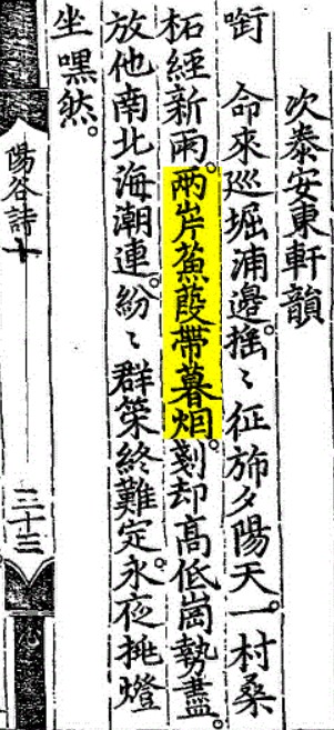 2025-09-20_181834.jpg