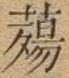 2025-09-21_141744.jpg