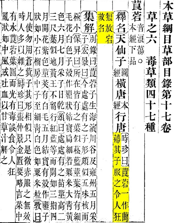 2025-09-22_081748.jpg