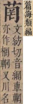 2025-09-22_184010.jpg