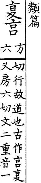 2025-09-24_101936.jpg
