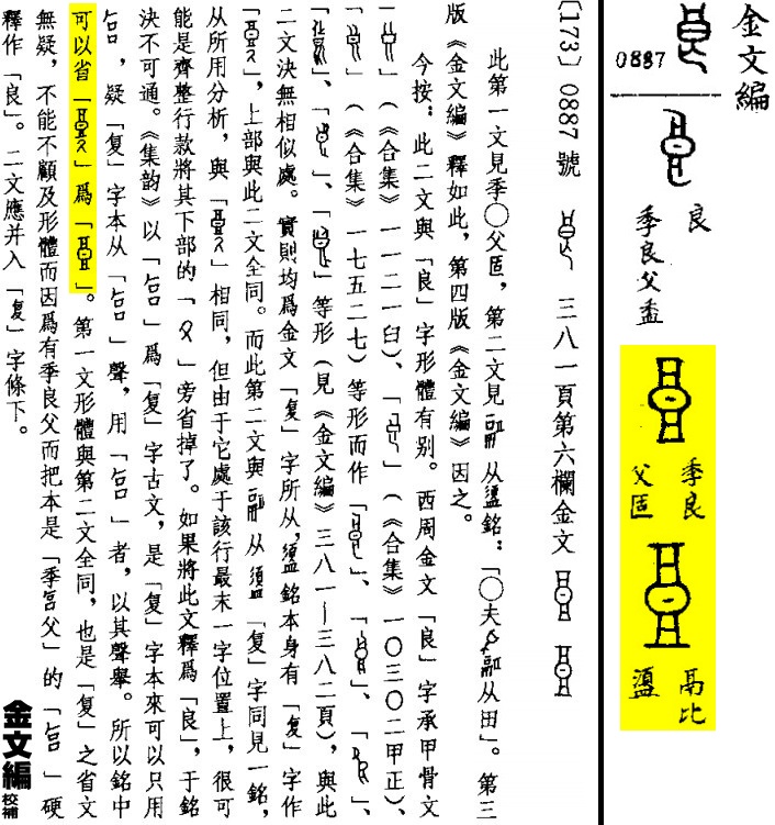 2025-09-24_091440.jpg