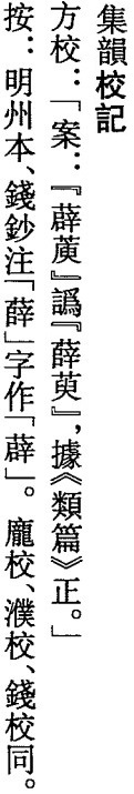 2025-09-25_161015.jpg