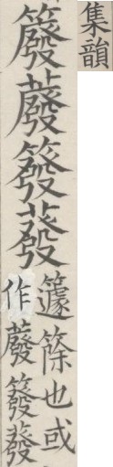 2025-09-26_193849.jpg