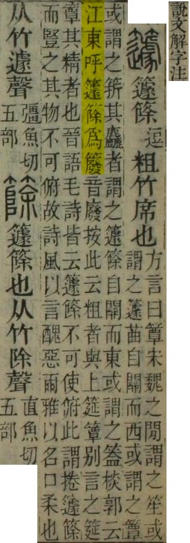 2025-09-26_194202.jpg