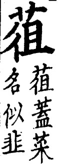 2025-09-27_160710.jpg